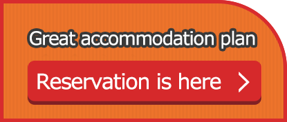 great accommodation plan reservation is here