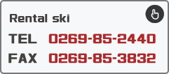 rental ski tel0269852440